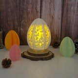 Easter 3 - Easter Small Egg 3D Lantern File - Cricut File - 5.1x3.8" - LightBoxGoodMan - LightboxGoodman