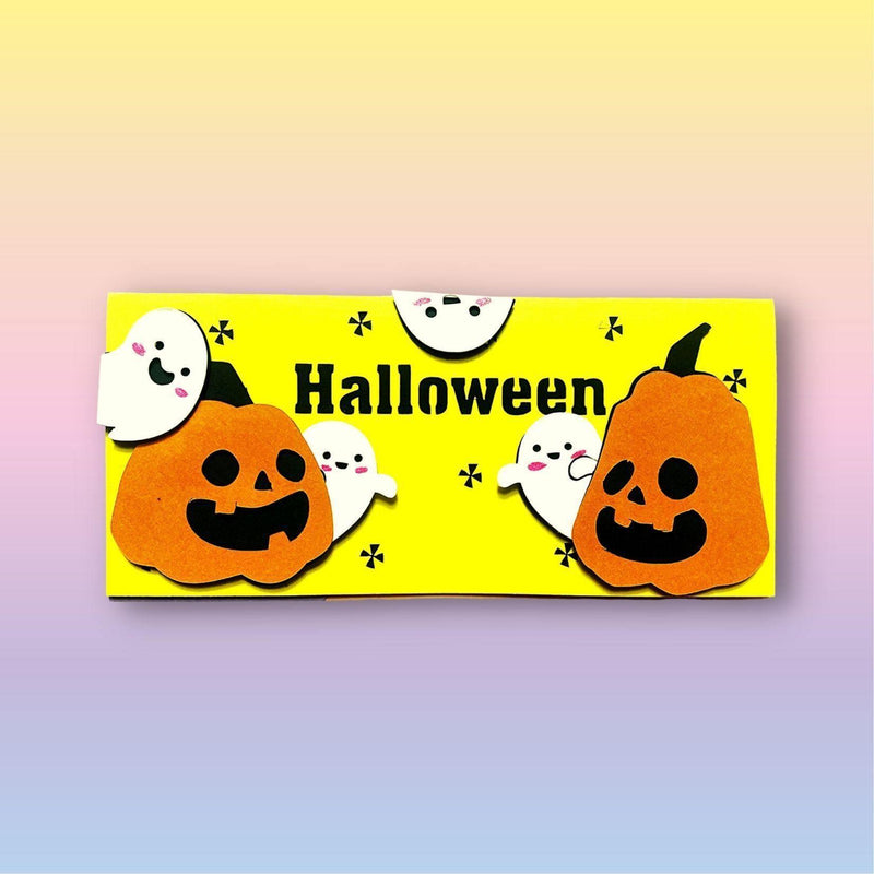 Halloween Card 2 Paper Cut - Cricut File - Svg, Png, Pdf - LightBoxGoodMan - LightboxGoodman