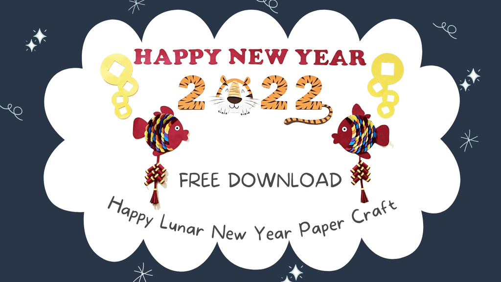 Free Templates - Happy Lunar New Year - Paper Cutting File - LightBoxGoodMan
