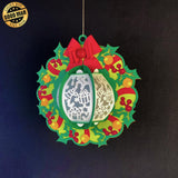 Christmas Wreath - 3D Xmas Wreath Lantern File - Cricut File 1 - LightBoxGoodMan