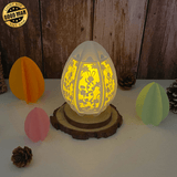 Easter 2 - Easter Small Egg 3D Lantern File - Cricut File - 5.1x3.8" - LightBoxGoodMan - LightboxGoodman
