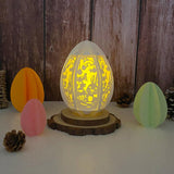 Easter 3 - Easter Small Egg 3D Lantern File - Cricut File - 5.1x3.8