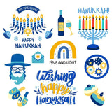Hanukkah - Cricut File - Svg, Png, Dxf, Eps - LightBoxGoodMan